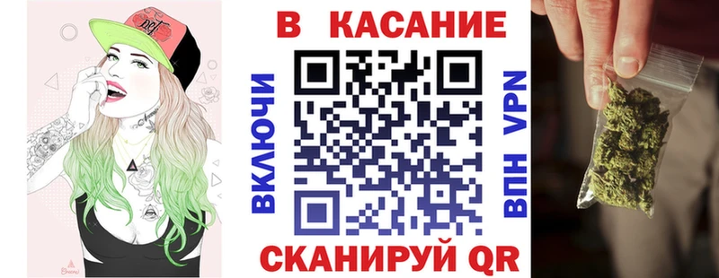 Купить Канабис  Мефедрон  МДМА  ГАШ  А ПВП  Кукмор