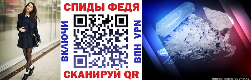 Купить  Кукмор  Амфетамин Розовый 