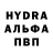 Амфетамин VHQ Laura Uris