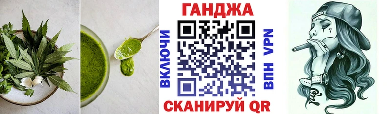 Купить где  Кукмор  Canna-Cookies марихуана 