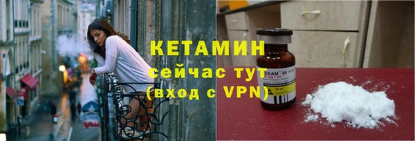 гашишное масло Красноперекопск