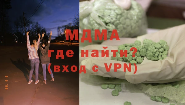 прущие грибы Костерёво