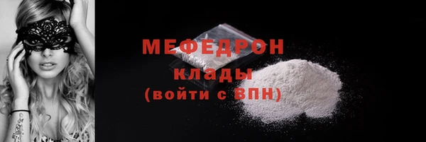 каннабис Корсаков