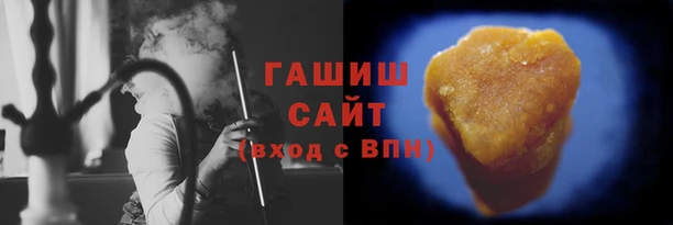 МДМА Краснослободск
