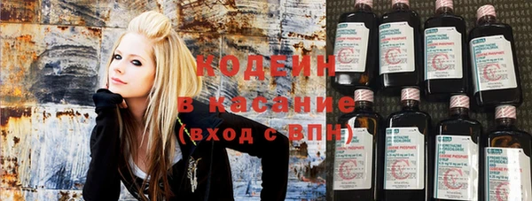 молекула духа Краснотурьинск