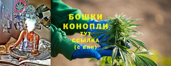 гашишное масло Красноперекопск