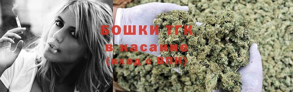 МДМА Краснослободск