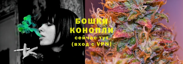 гашишное масло Красноперекопск