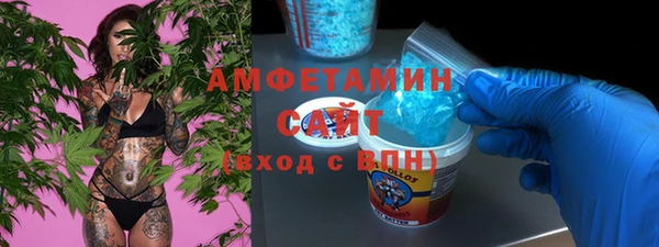 мяу мяу мука Коряжма
