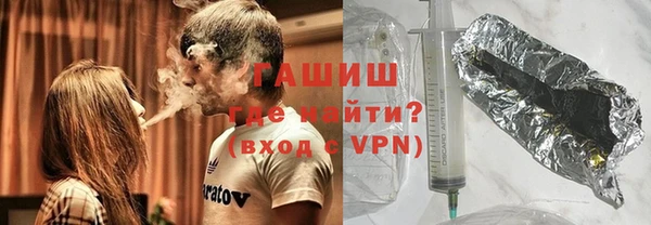 МДМА Краснослободск